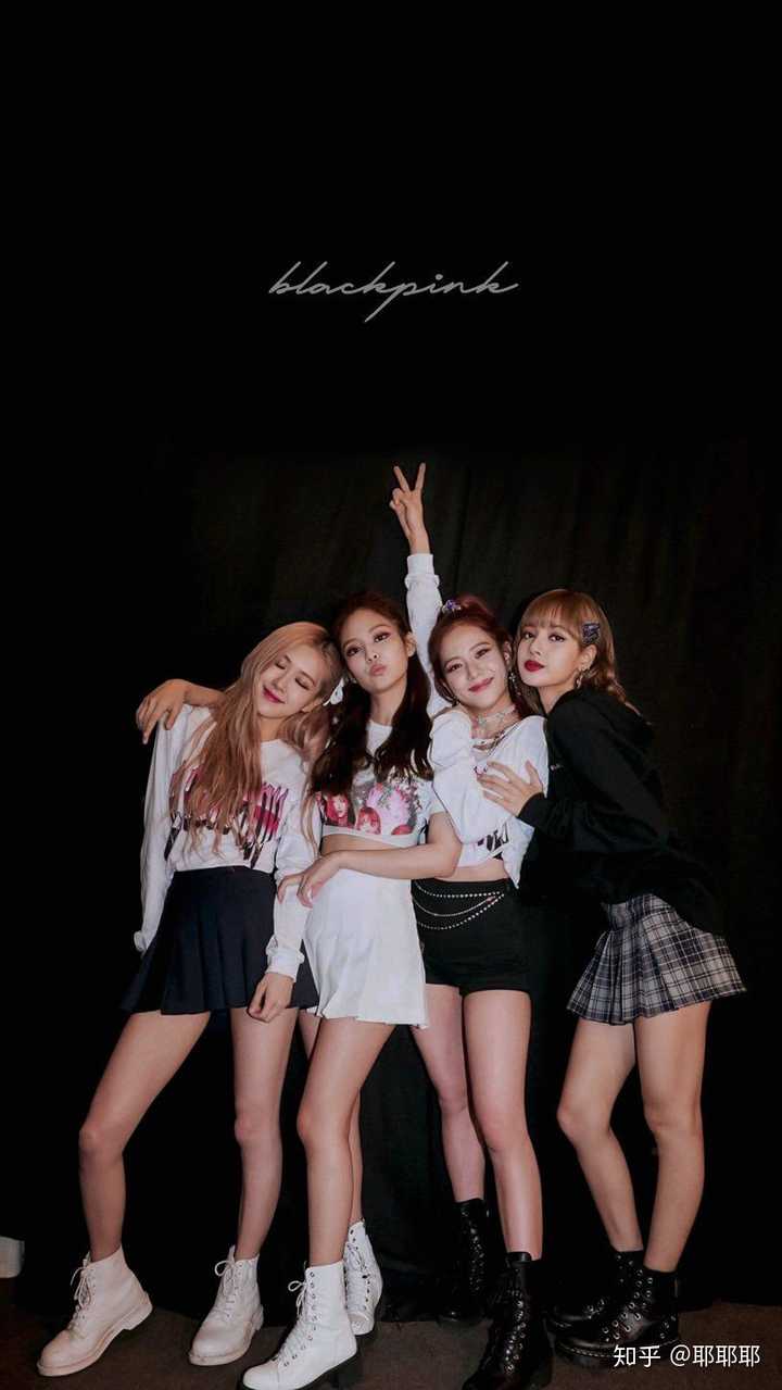 有没有blackpink全体的绝美合照?