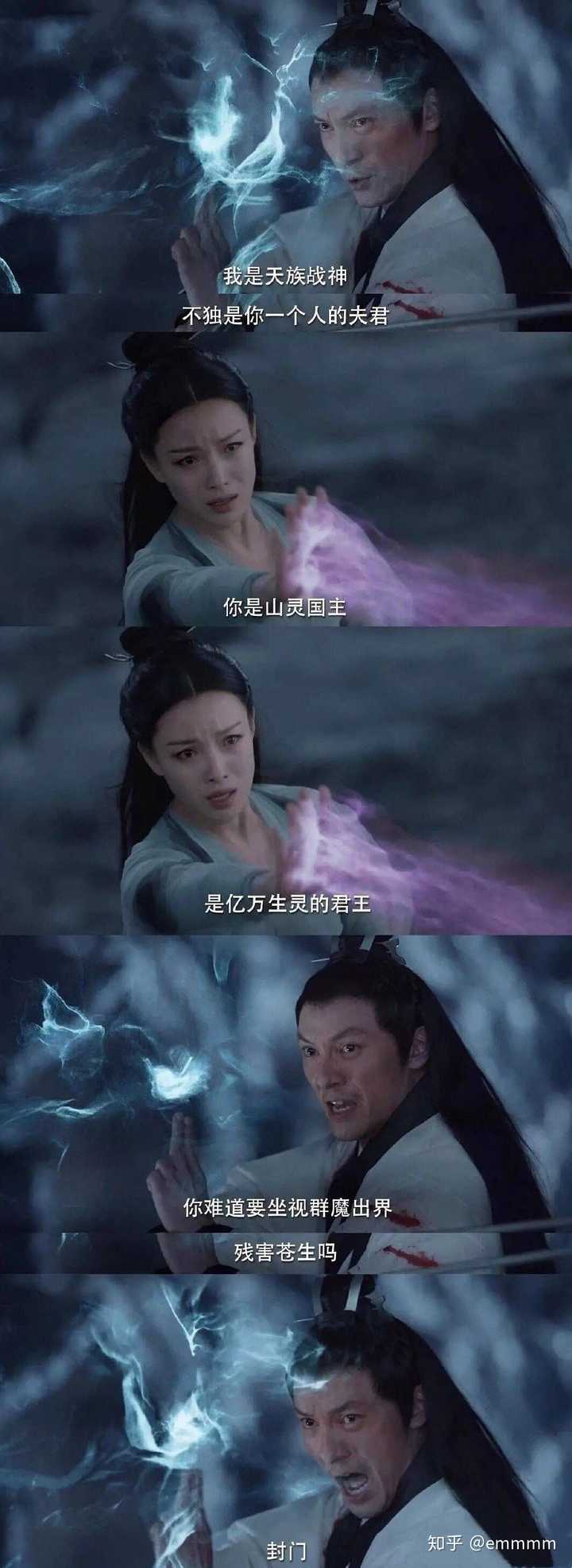 配角有十三司命,青瑶云凤等搞笑担当,笑点很戳人,还特意去追看了司命