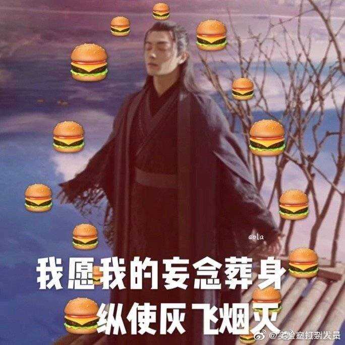 许凯人品如何?