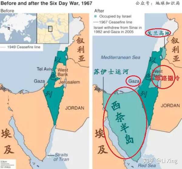 戈兰高地现在被以色列控制,并且已经进入以色列版图.