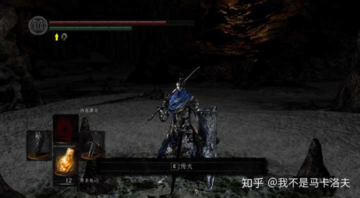 如何评价《黑暗之魂》重制版?