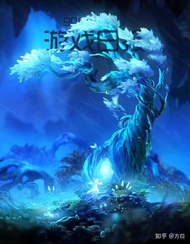 如何评价《精灵与萤火意志》(ori and the will of wisps)?