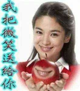 有哪些表情包适合跟长辈聊天时用,比如爸妈,未来婆婆?