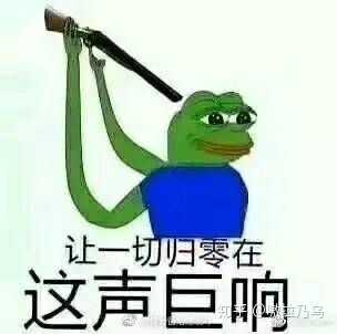 有哪些负能量的表情包(图片)?