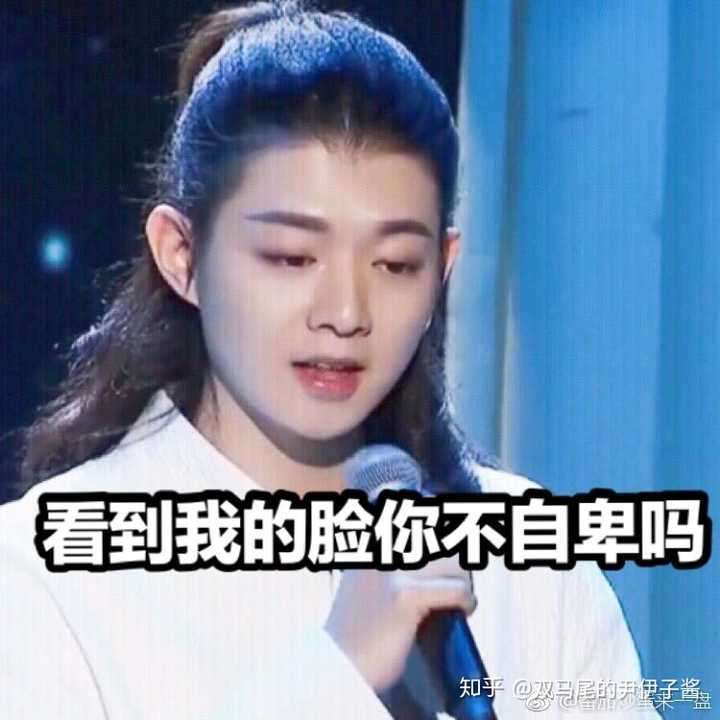 如何评价霍尊和周深的戏腔?