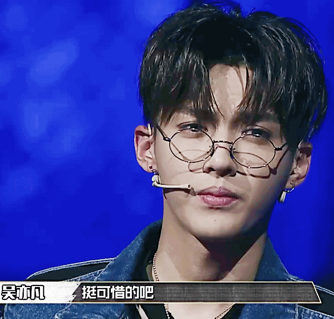 怎么看待在跨年晚会上吴亦凡拥抱赵丽颖?