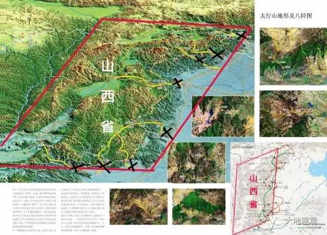 管涔山脉与长城在山口间留出了一个个 关口;西面, 黄河支流从 吕梁