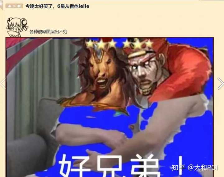 人中吕布,马中赤兔镇楼