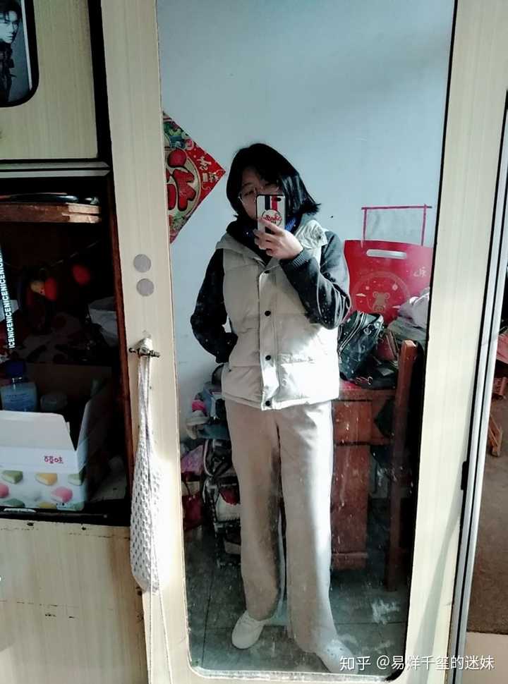 女生167cm,52kg,算胖吗?