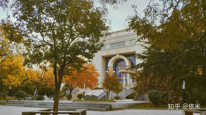 山东政法学院的宿舍条件如何?校区内有哪些生活设施?