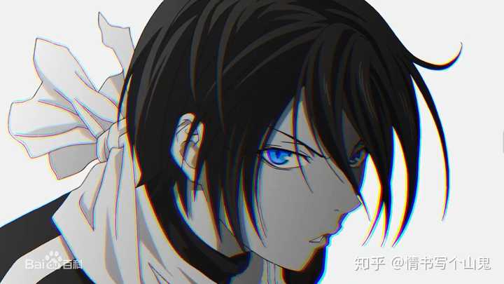 有没有黑发蓝眼的男性动漫角色?