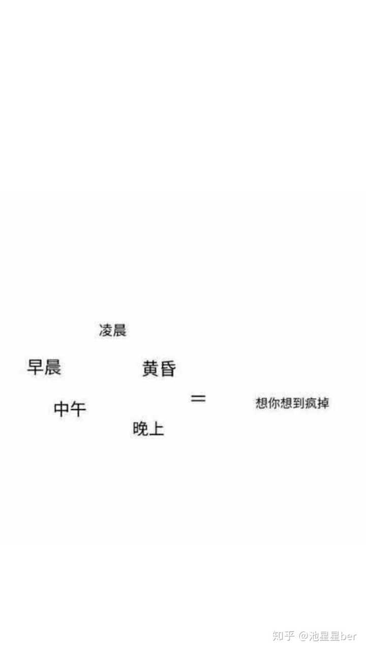 有哪些好看的情侣聊天背景?