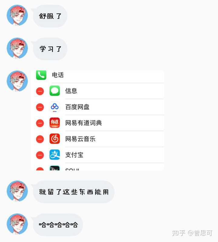 soulmate点亮机制是什么?需要时间还是次数,具体多少?