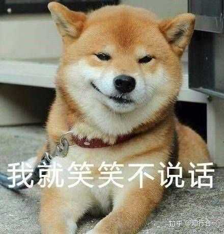 什么样的头像能卖两千三?