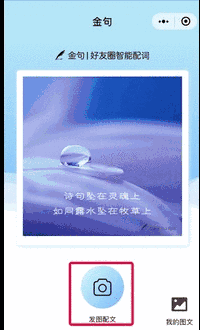 你怎么看待阚清子和纪凌尘的感情?