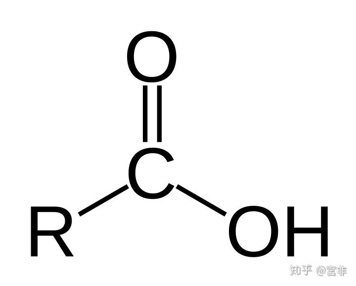 羧基(carboxyl)结构.