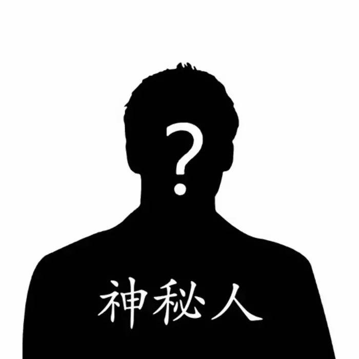 你最喜欢的头像是什么?