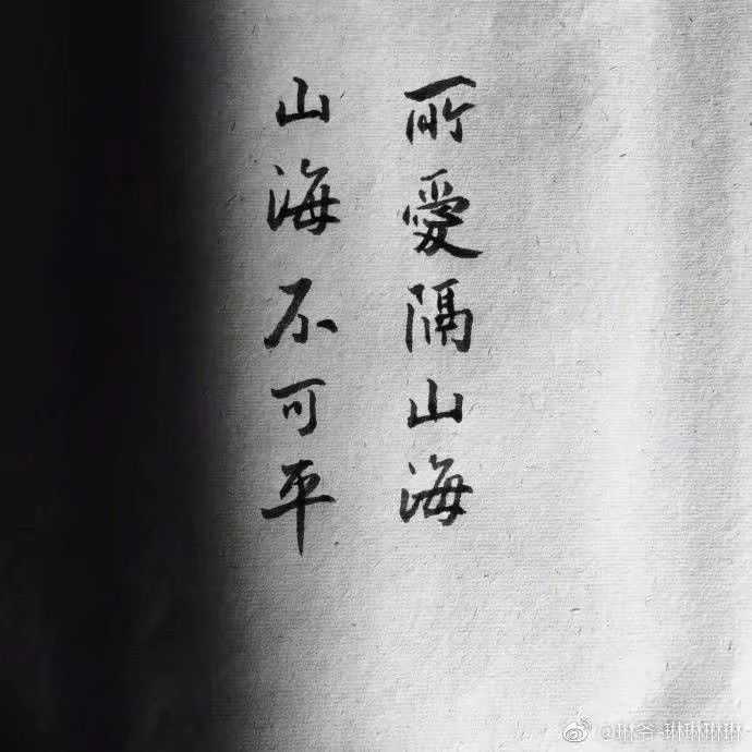 梦醒,原来我已经毕业了.