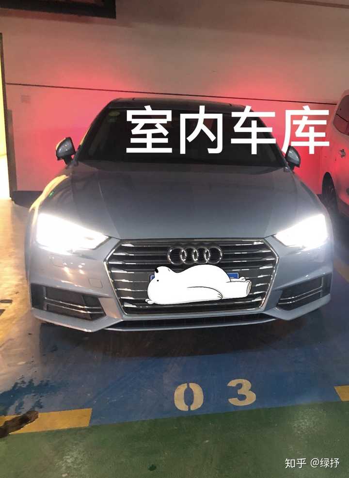 奥迪a4l冰川蓝好看吗?