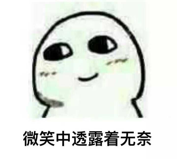 脑子不好使就算了,心眼也不好使,一群智障玩意儿.