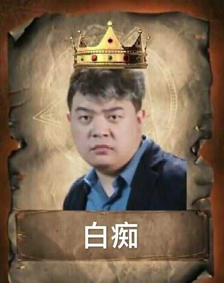 如何评价jy戴士