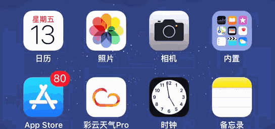 当然,今天给大家分享的都是workflow最基础的应用,其实除了使用现成