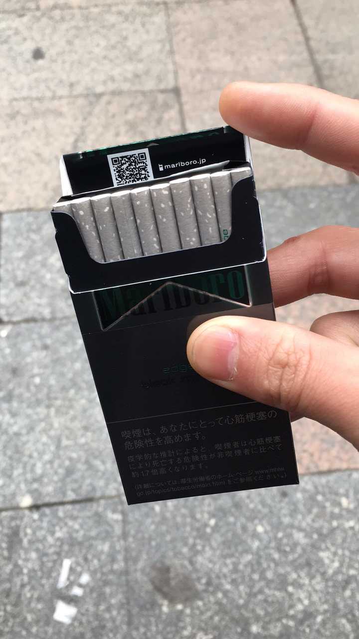 求细支薄荷烟推荐?