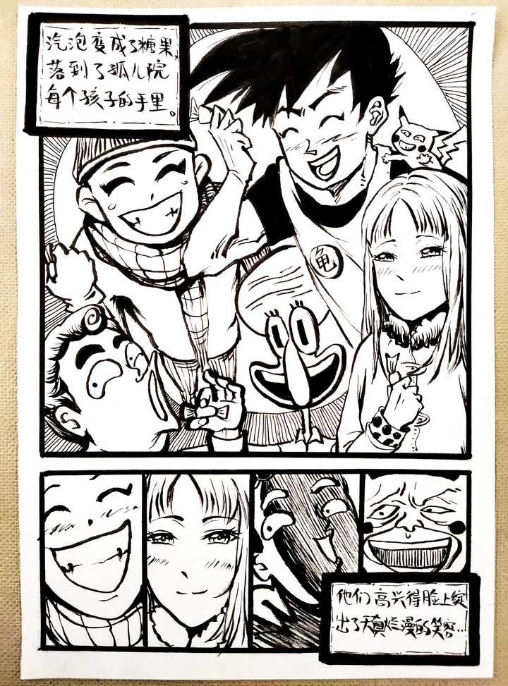 画成这样可以当个漫画家吗?