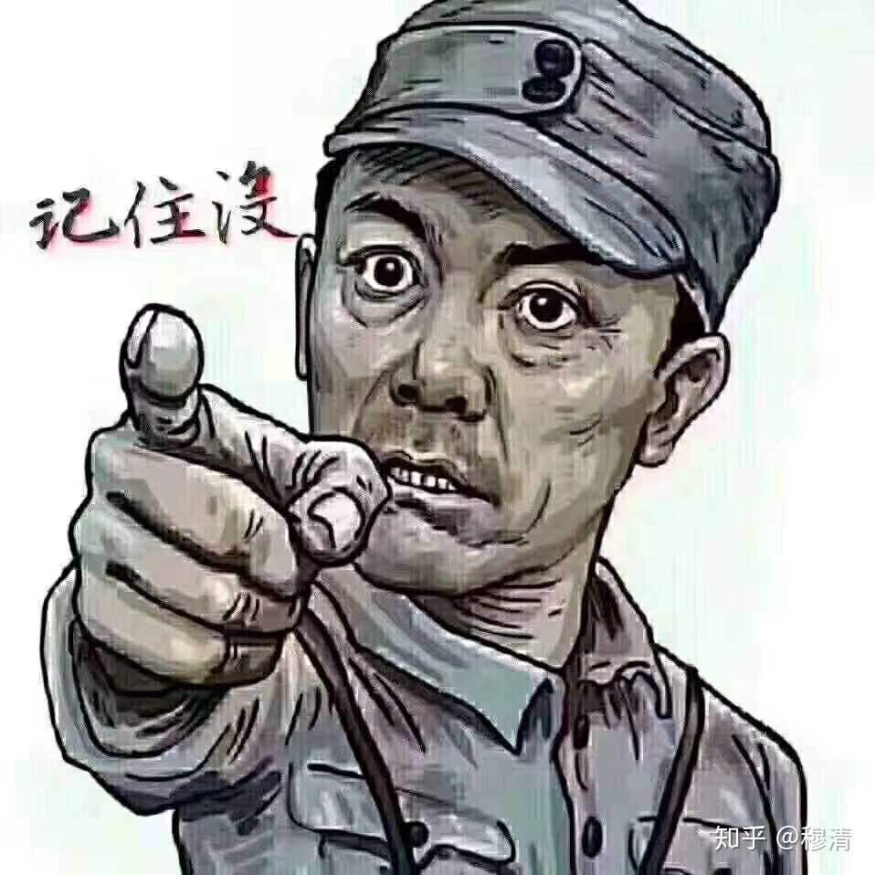 中意亮剑