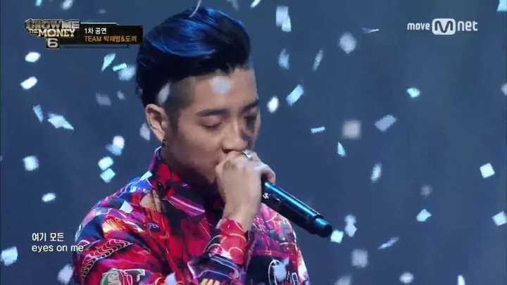 junoflo-《eyes on me》