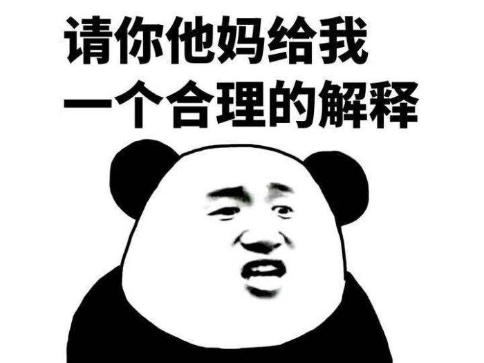 这还运作个屁啊,你tm骨灰都扬珠江了,灵魂都进尸魂界了,还想着我给你