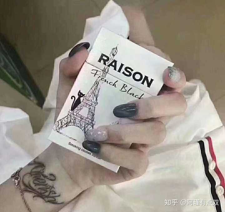 铁塔猫红酒爆