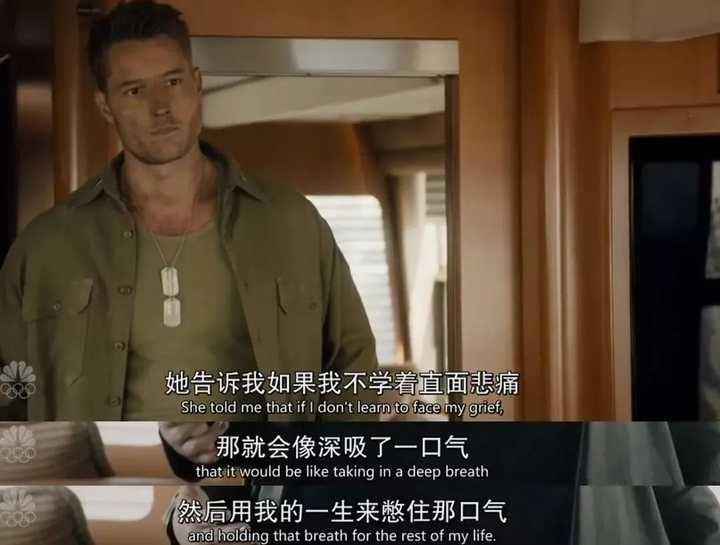 如何评价《this is us》第二季?