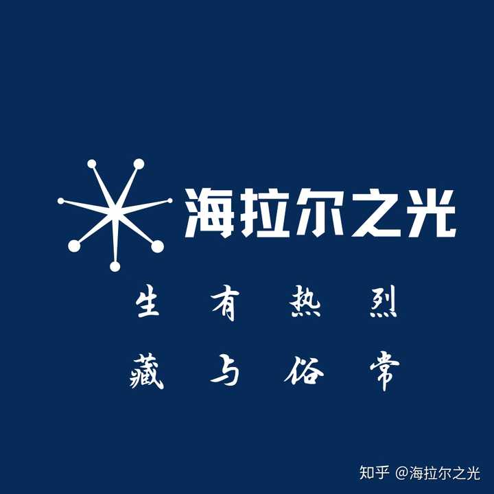 有没有比较好的微信公众号推荐?