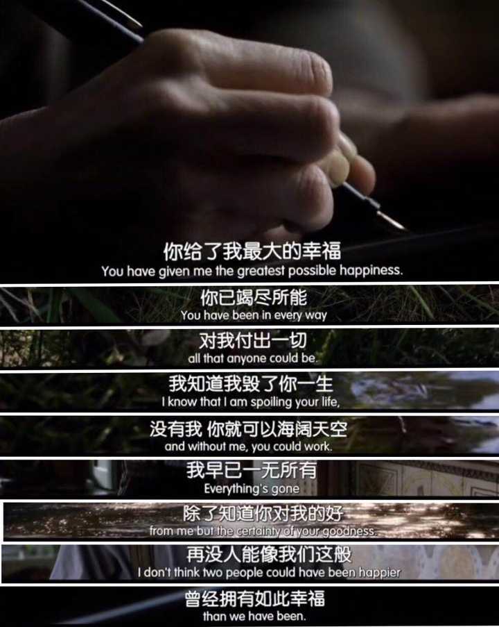 如何解读电影《时时刻刻》?