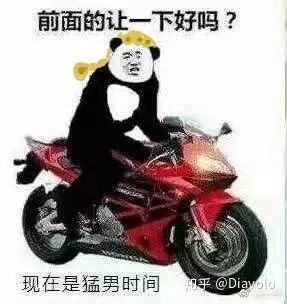 各位有没有那种熊猫头的jojo表情包?