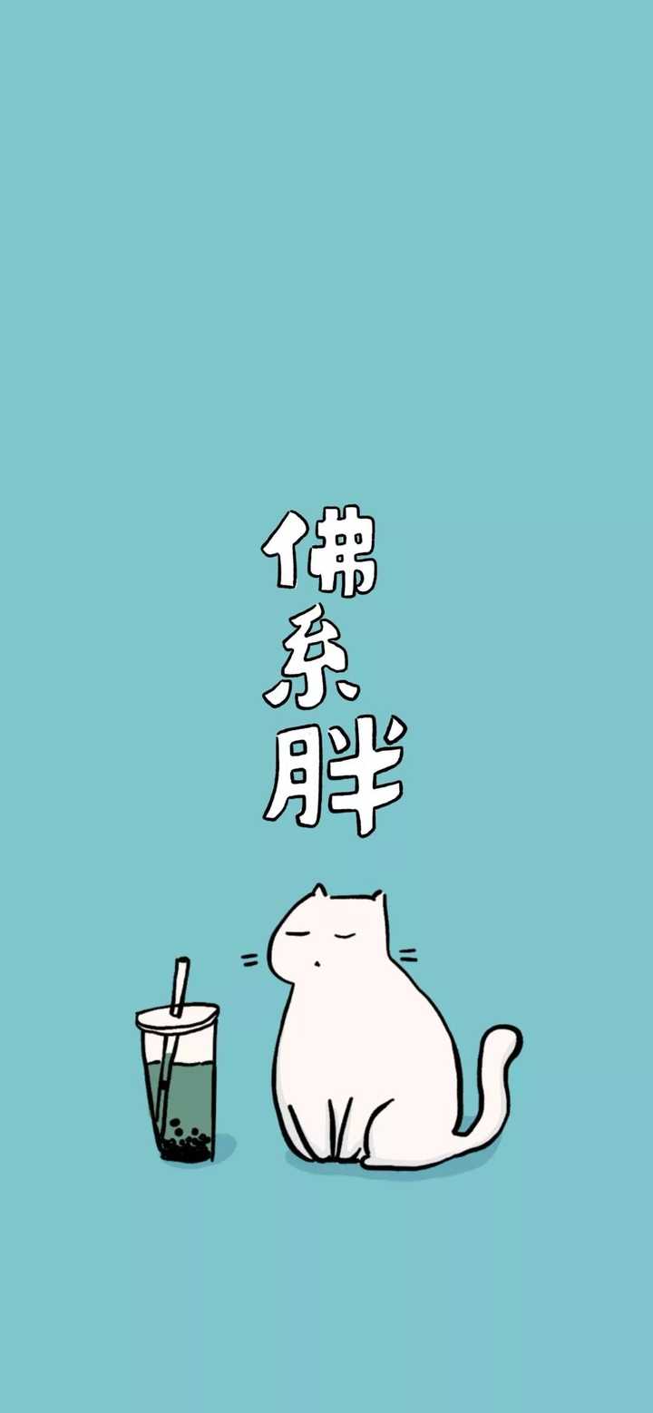 大家有没有什么文字壁纸或者比较安静冷漠的壁纸呀?