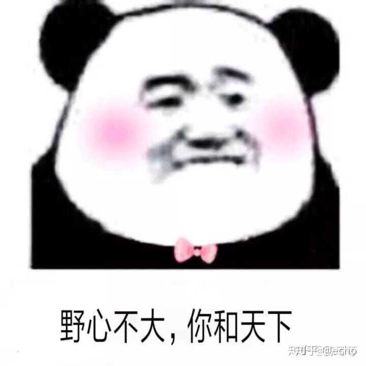 有哪些适合发给妈妈表达爱的表情包?