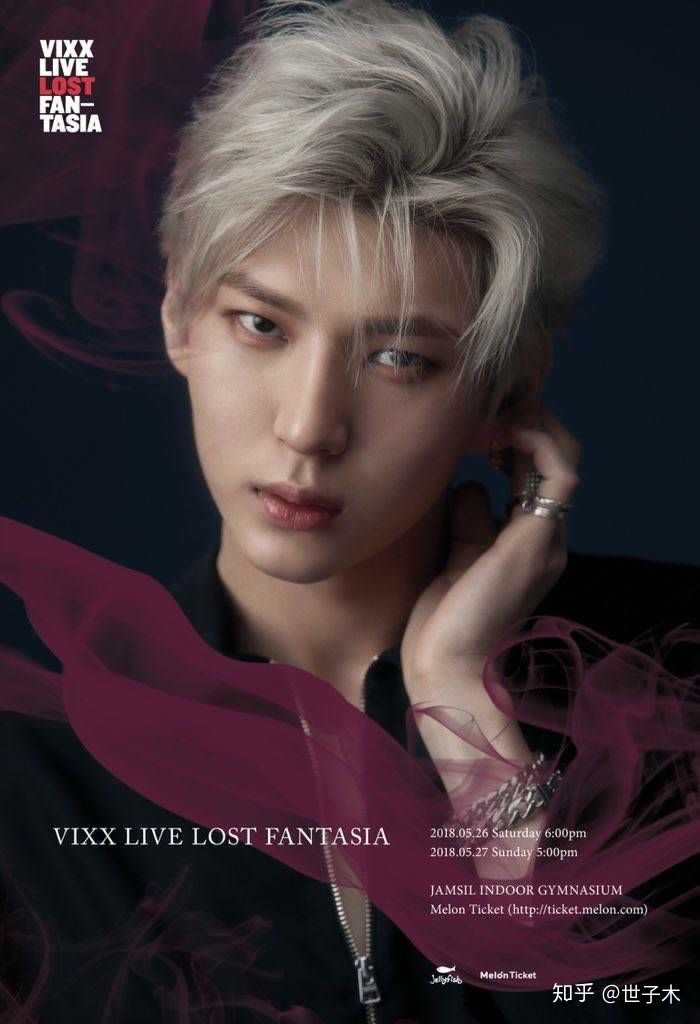 必须要提到的独特的眼型 vixx主唱leo,郑泽运的狐狸眼