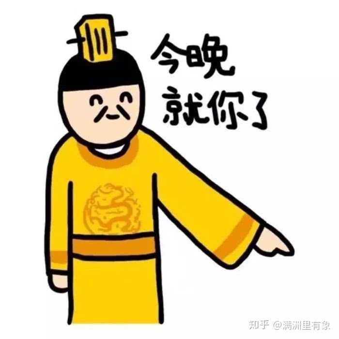 我最近想换一个情侣头像有哪些推荐的男朋友吗如果没有的话那就推荐一
