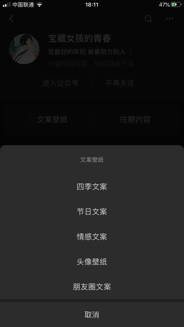 有什么发姐妹合照的沙雕又可爱的文案