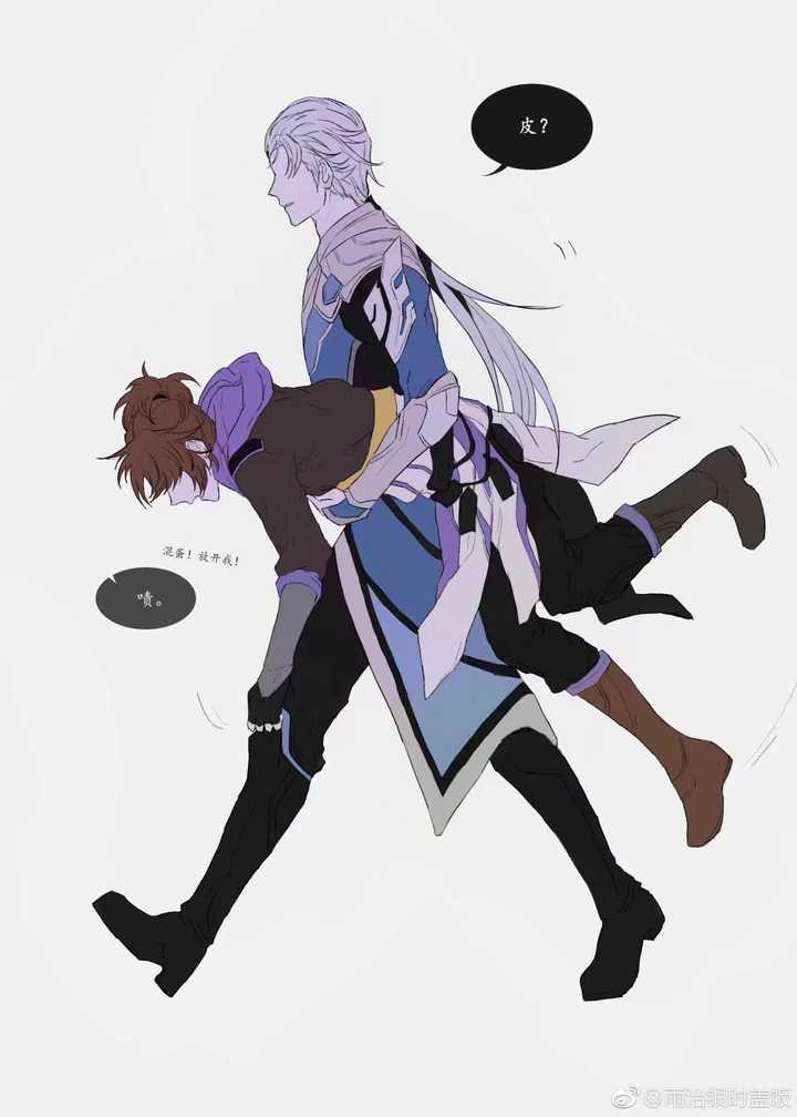 铠   至尊宝?
