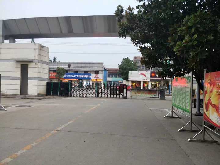 在徐州侯集中学就读是怎样一番体验?