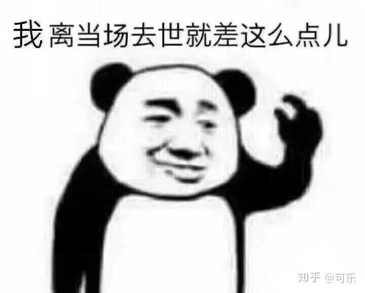 你不知道一个球莫名堂的人一直在你耳边给你念念有词是件很抓狂的事吗