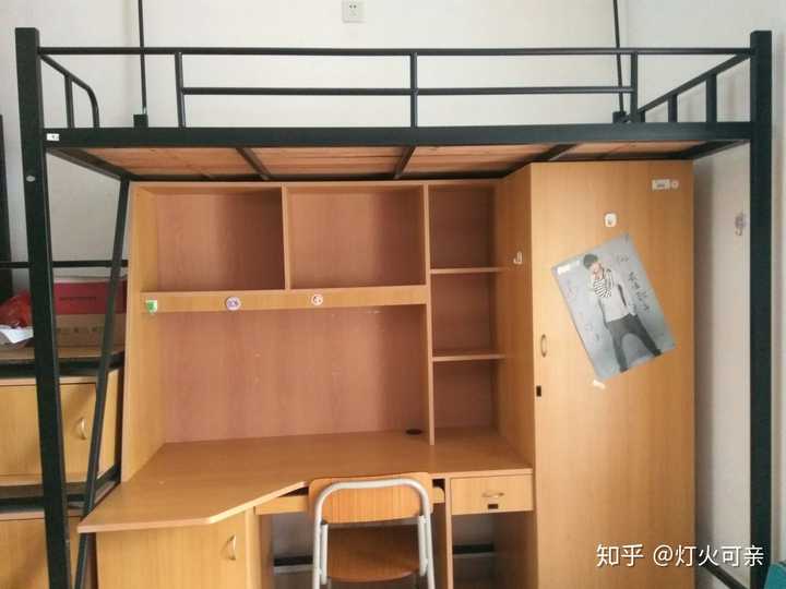 韶关学院的宿舍条件如何?校区内有哪些生活设施?