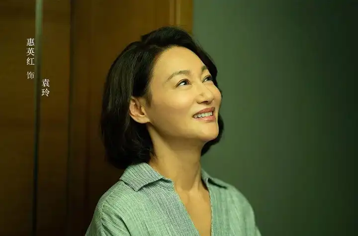 如何评价演员惠英红?