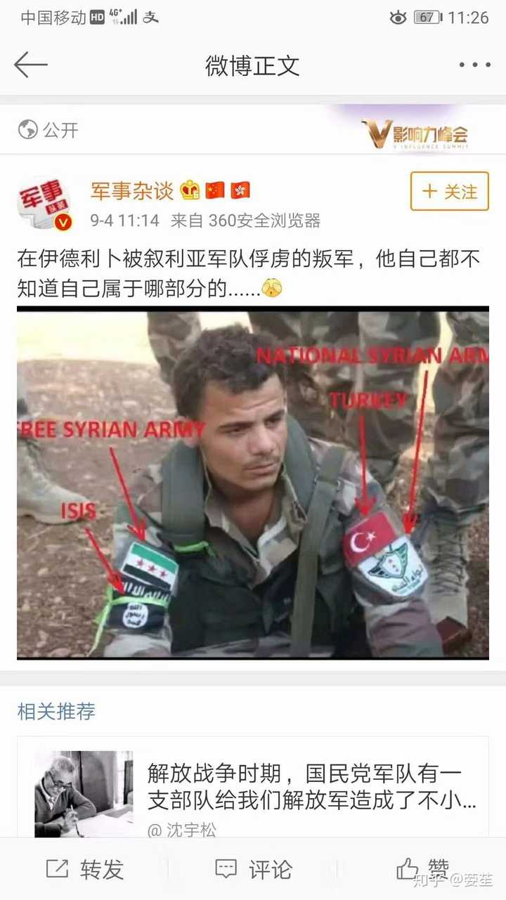 有哪些搞笑到失声的视频或电影?