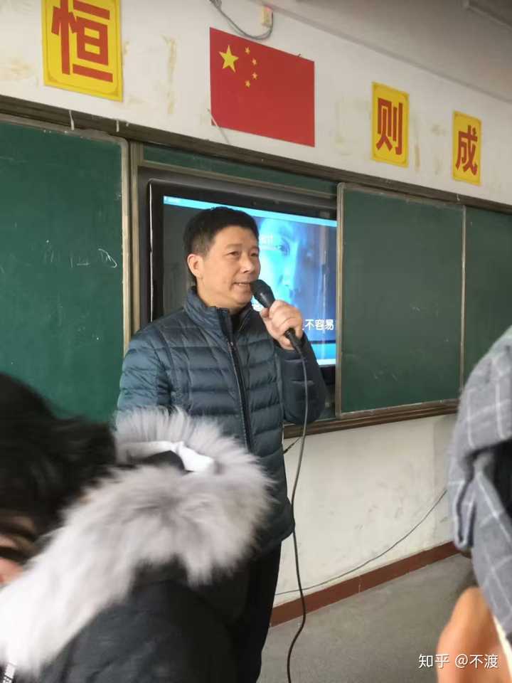 在天长市实验中学读书是一种怎样的体验?