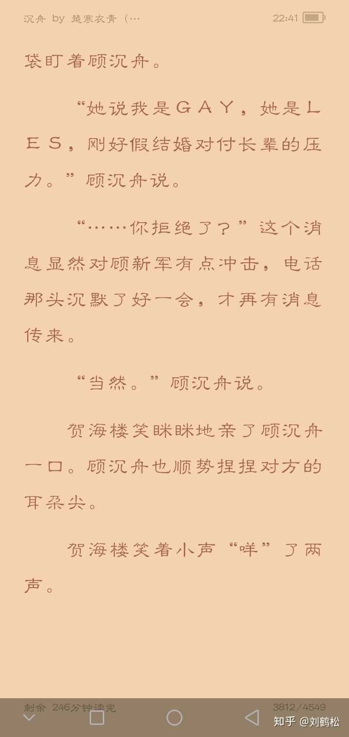两宋系列活动|第三届"两宋论坛"书画展,图书展在杭州举行