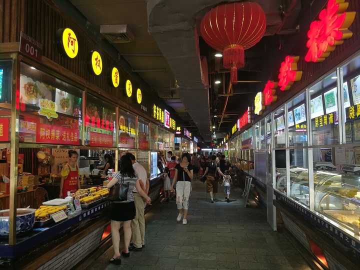 水街美食城